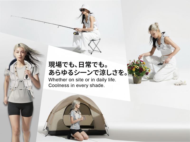 使用シーン