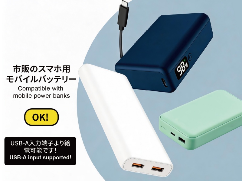 電　源